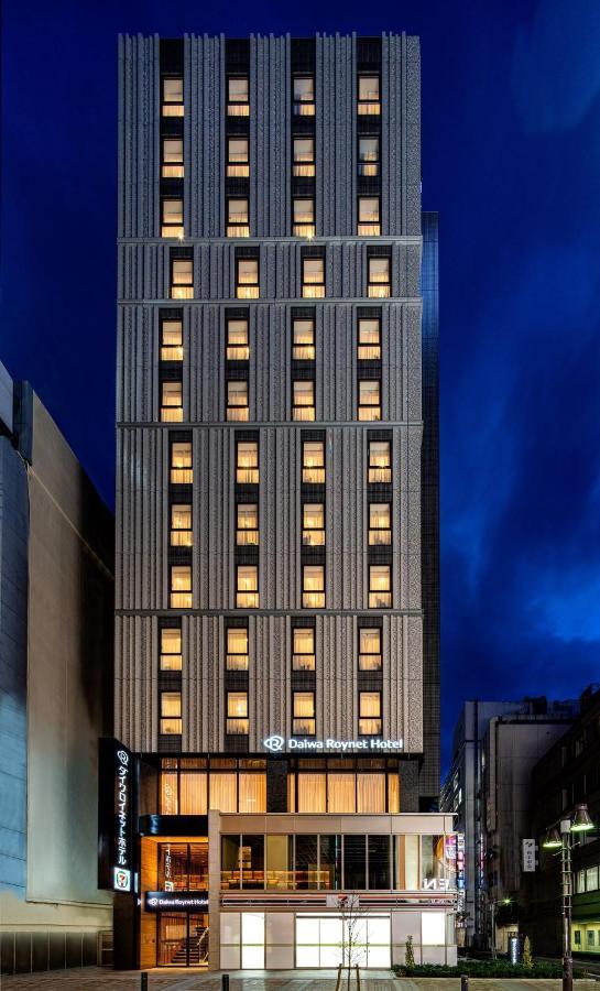Daiwa Roynet Hotel Ikebukuro Higashiguchi Tokyo Eksteriør billede
